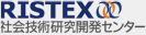RISTEX logo